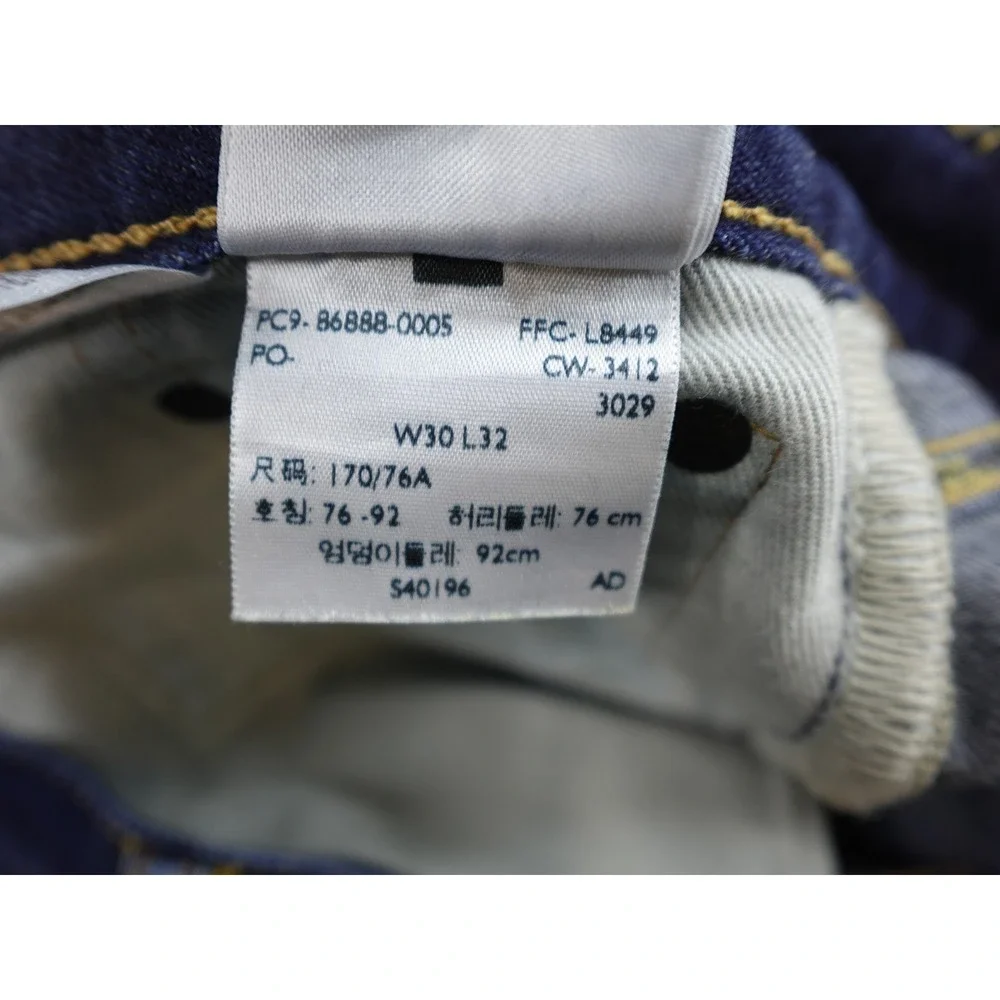 Levi's 511 Slim Fit Jeans Mens 30x32 Dark Indigo Made in Japan 86888-0005